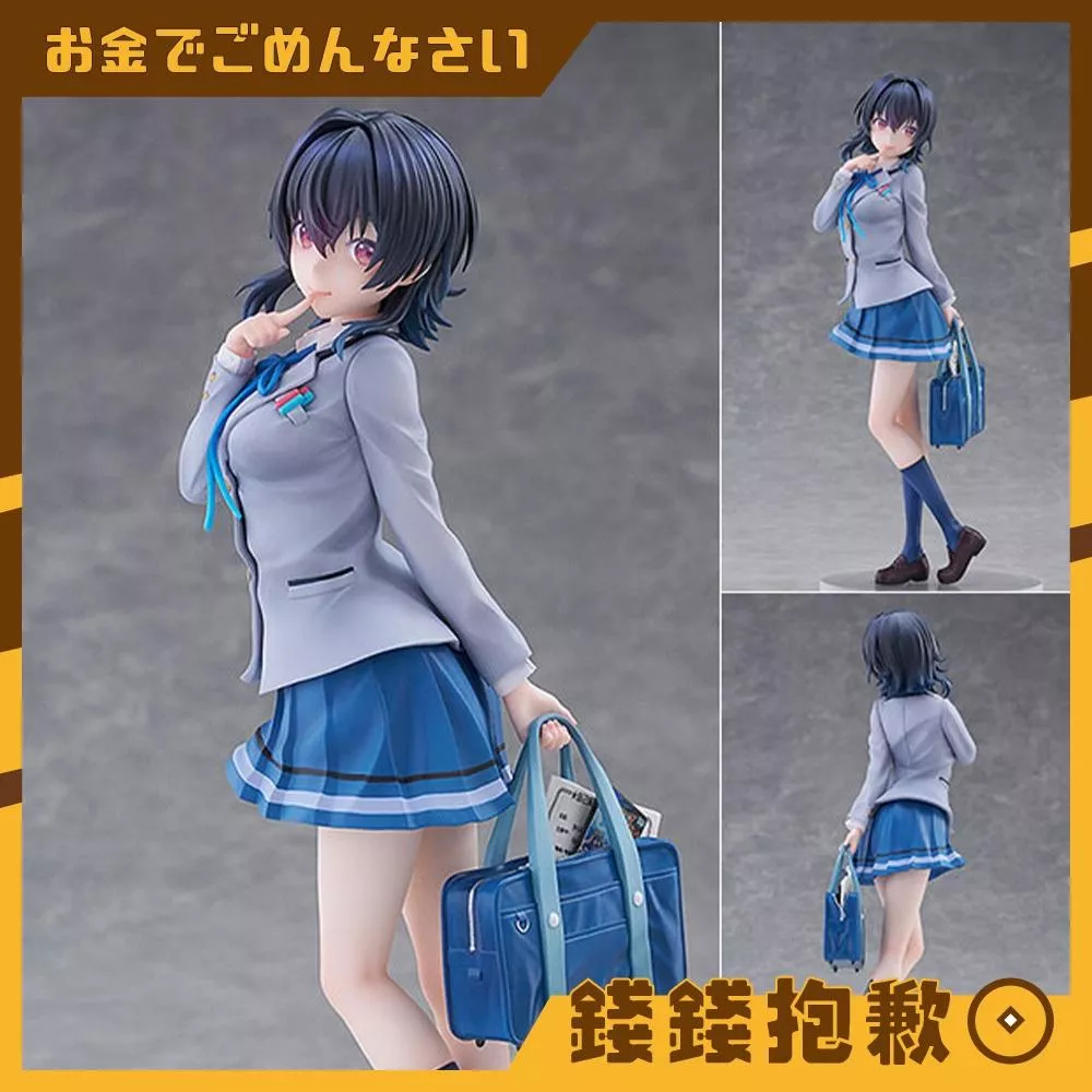 預購27年2月 角川 KDcolle 我和班上第二可愛的女生成為朋友 朝凪海 1/7 0627