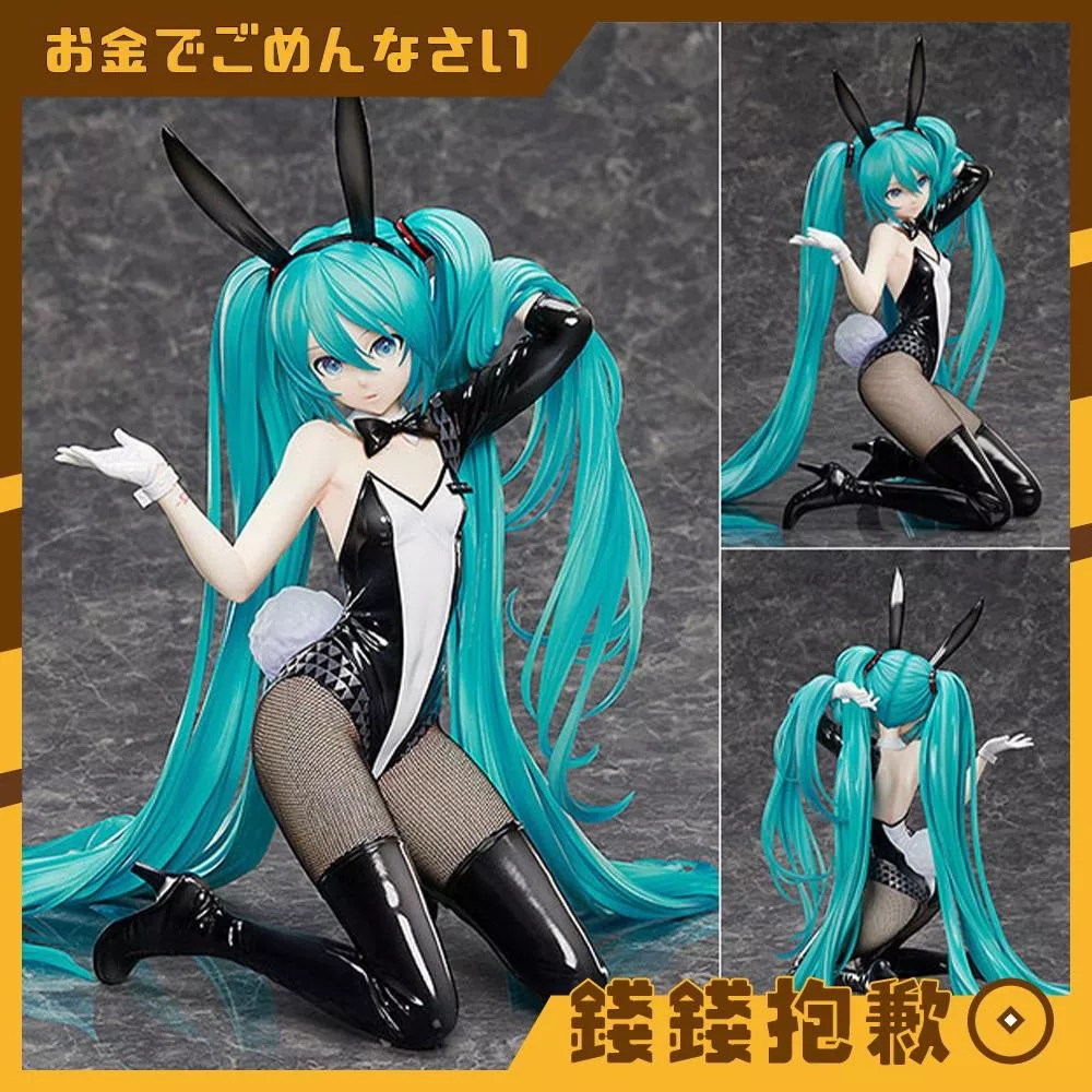 預購11月 FREEing 初音未來 兔女郎Ver Art by 三目YYB 1/4 再版 0711