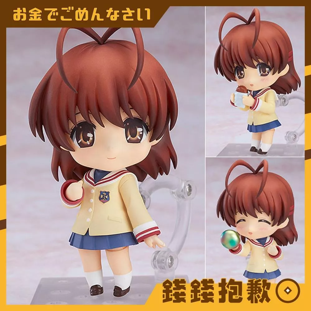 預購27年1月 GSC 黏土人 CLANNAD 古河渚 再版 0627