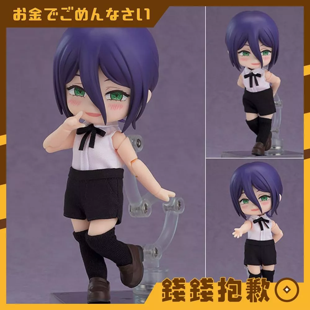 預購12月 GSC 黏土娃 劇場版 鏈鋸人 蕾潔篇 蕾潔 0627