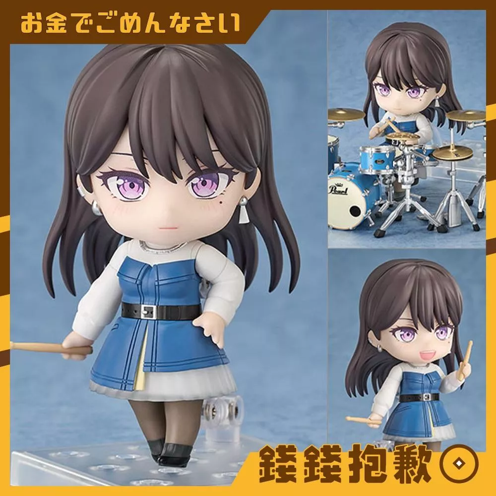 預購11月 GSC 黏土人 BanG Dream! MyGO!!!!! 椎名立希 0704