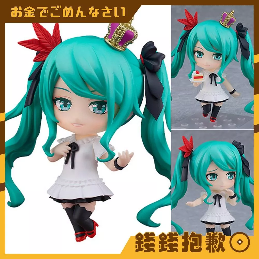 預購10月 GSC 黏土人 初音未來 World is Mine 2024 再版 0609
