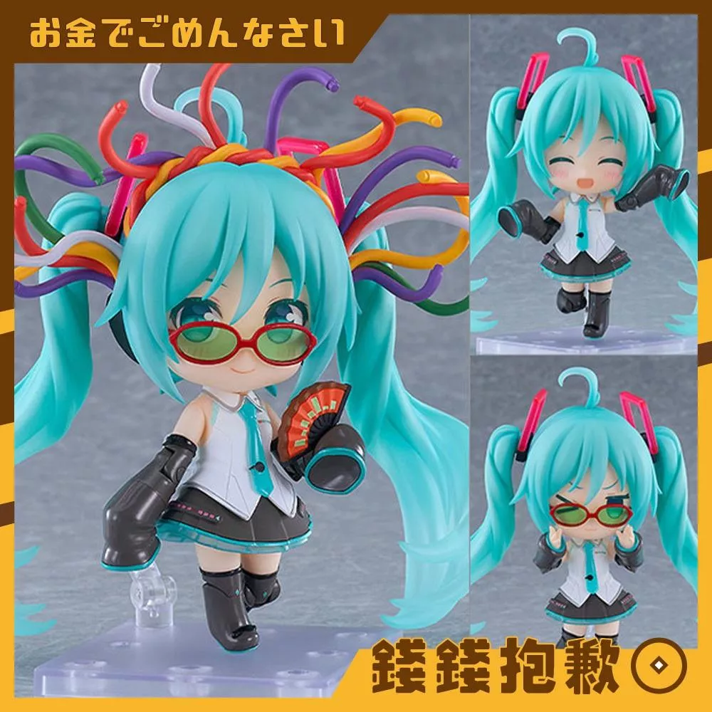 預購11月 GSC 黏土人 MIKU 初音未來 HMO Ver 0627