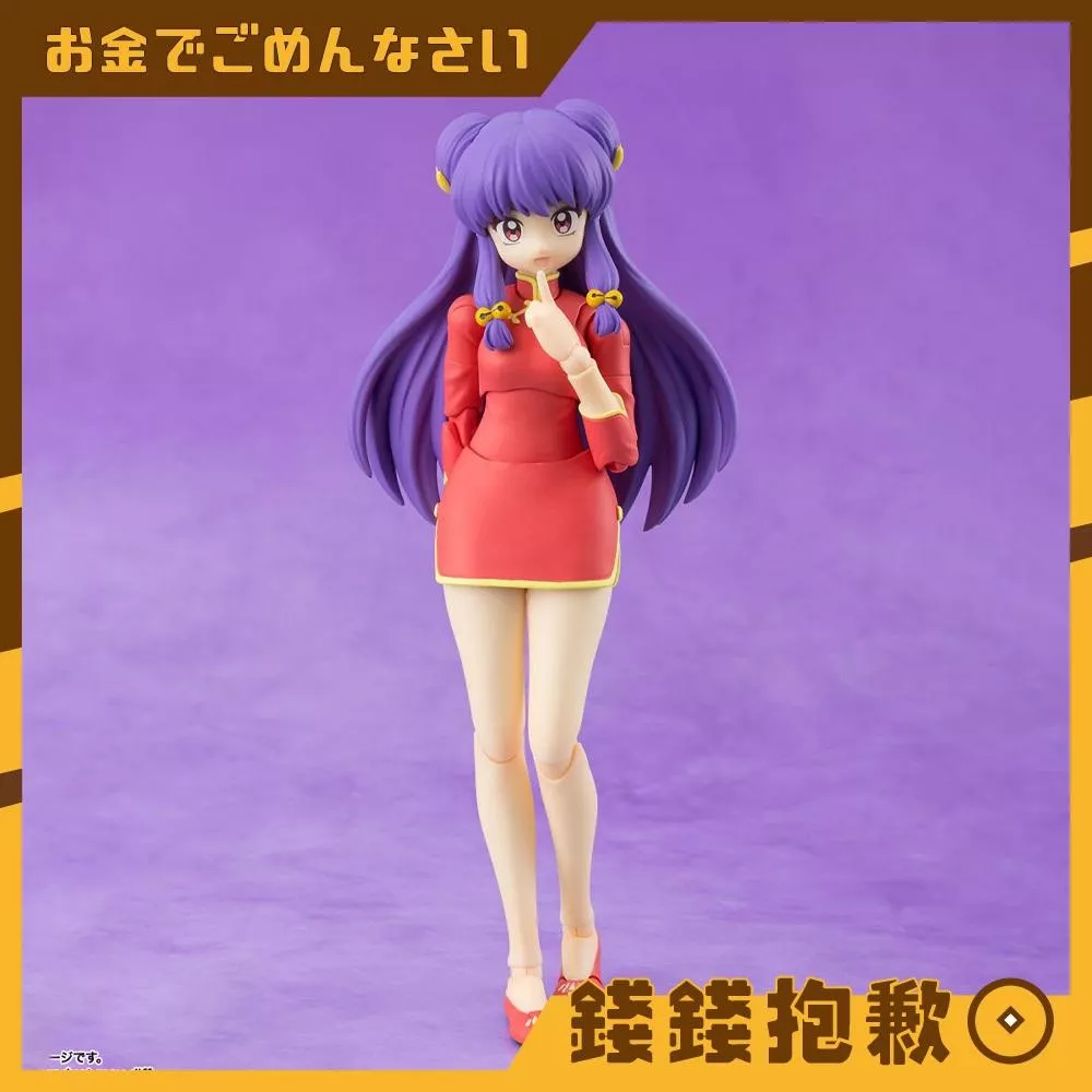 現貨 SHF 亂馬1/2 珊璞 新TV動畫版