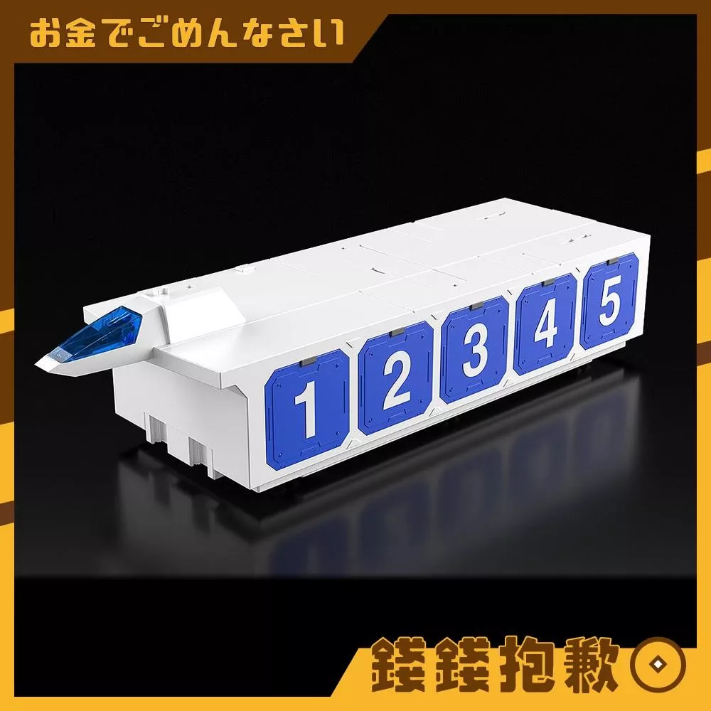 商品列表- 第3頁| 錢錢抱歉-模型公仔玩具周邊-台灣正版經銷
