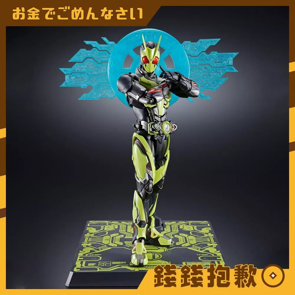 現貨 METAL BUILD MB 假面騎士ZERO-ONE 假面騎士01 躍昇蝗蟲型態