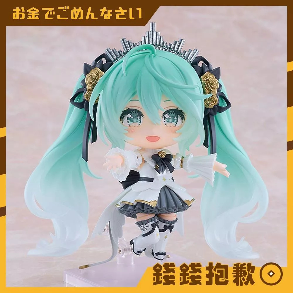 預購11月 GSC 黏土人 MIKU 初音未來交響樂 10th Anniversary 0704