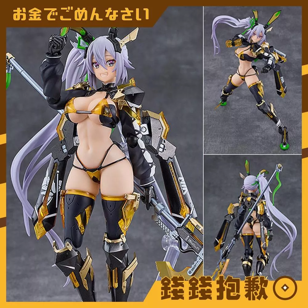 預購27年4月 figma 高峰Nadare BSP Silva Barrelline 0815