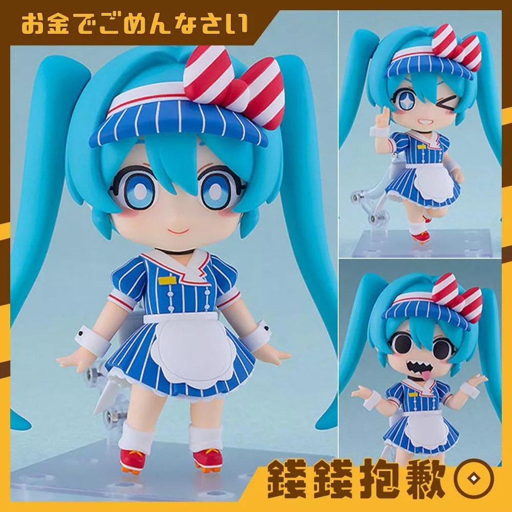 預購10月 GSC 黏土人 MIKU 初音未來 催眠者Ver 0704