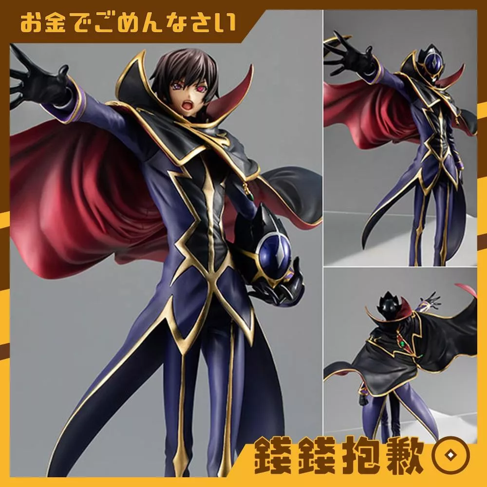預購12月 MH G.E.M. Code Geass 復活的魯路修 20th 再版 附特典 0610