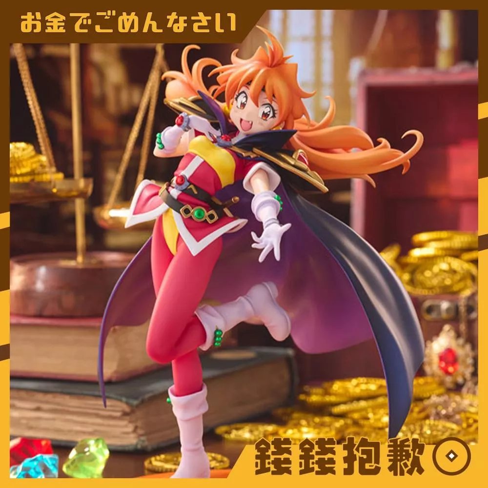 預購27年2月 角川 KDcolle 秀逗魔導士 原作版 莉娜 因巴斯 無比例模型 0725