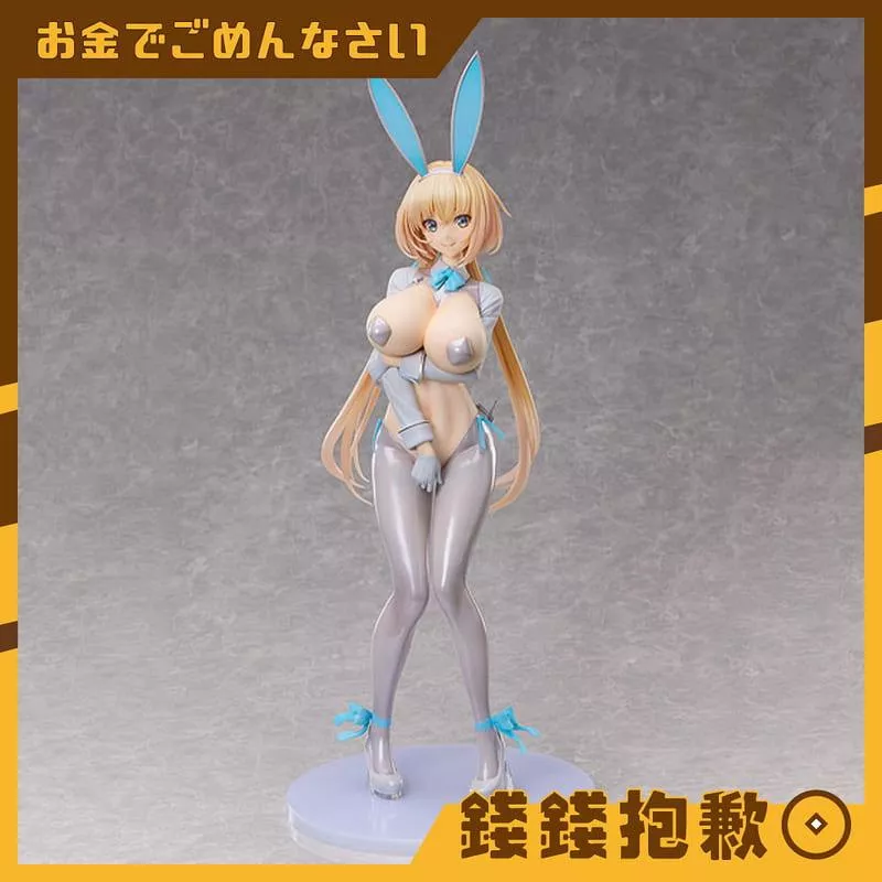 預購11月 FREEing Sophia F. Shirring Reverse 兔女郎 1/4 白色版