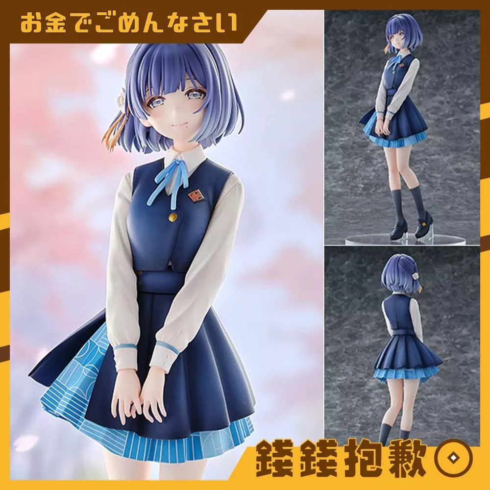 預購11月 UCI 學園偶像大師 秦谷美鈴 1/6 PVC 0624