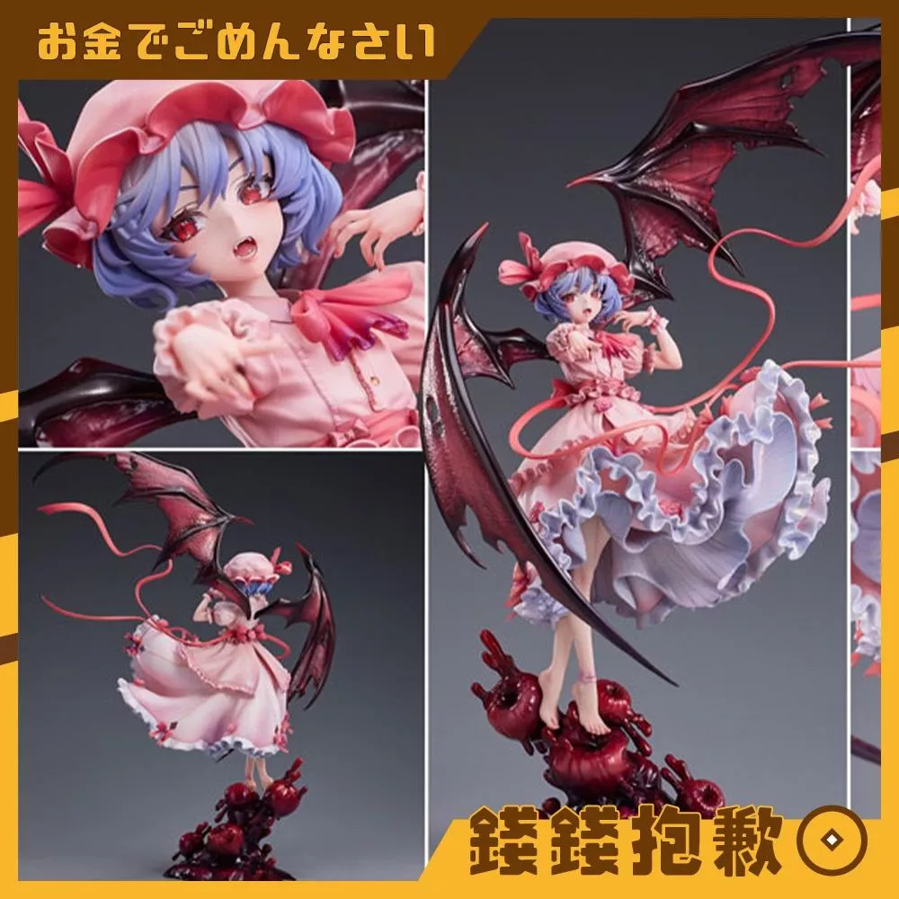 預購1月 Novel Stella 東方Project 蕾米莉亞 斯卡蕾特 1/7 附特典 0622