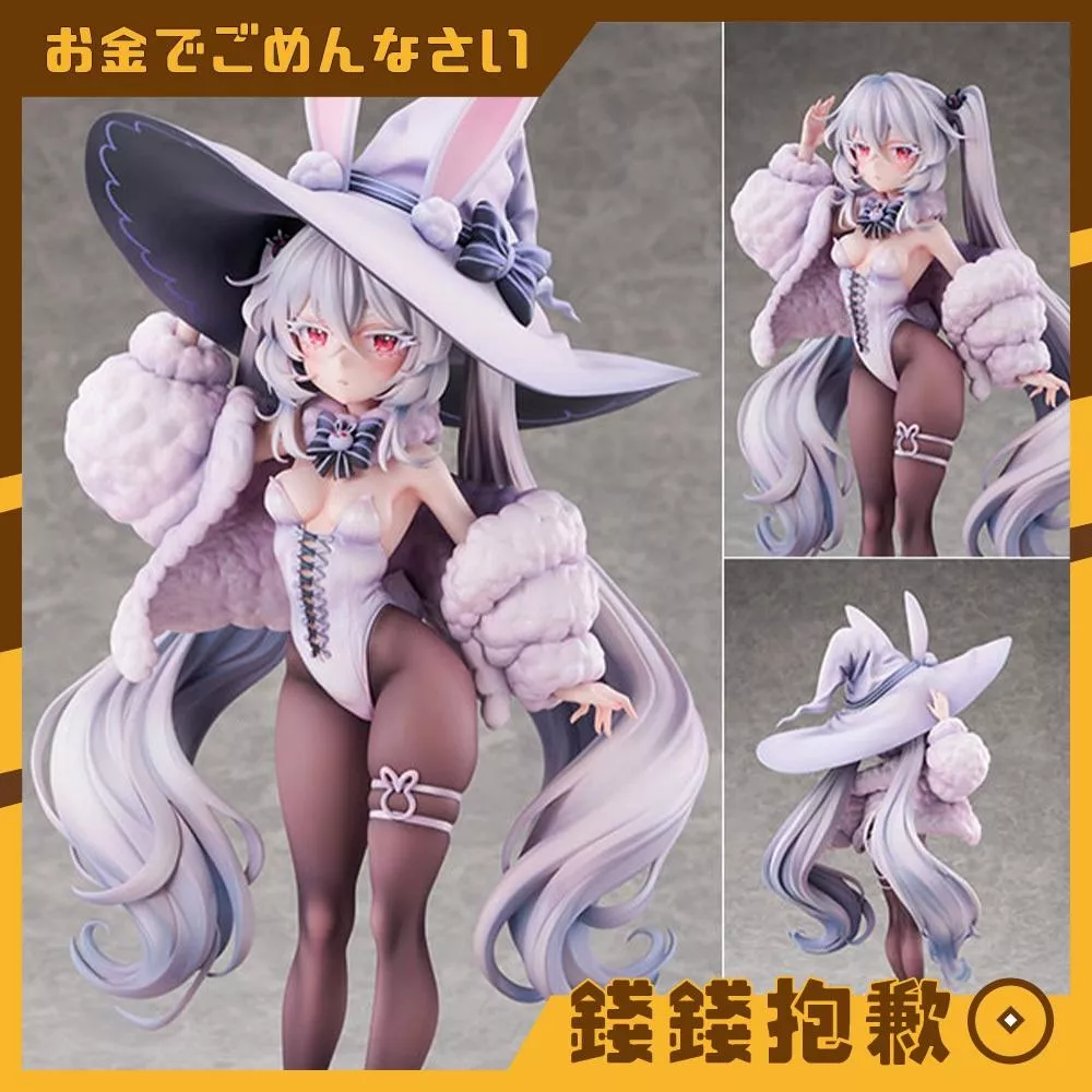預購27年2月 Hobby sakura 月之魔女警察 棉花糖 1/6 一般版 0722