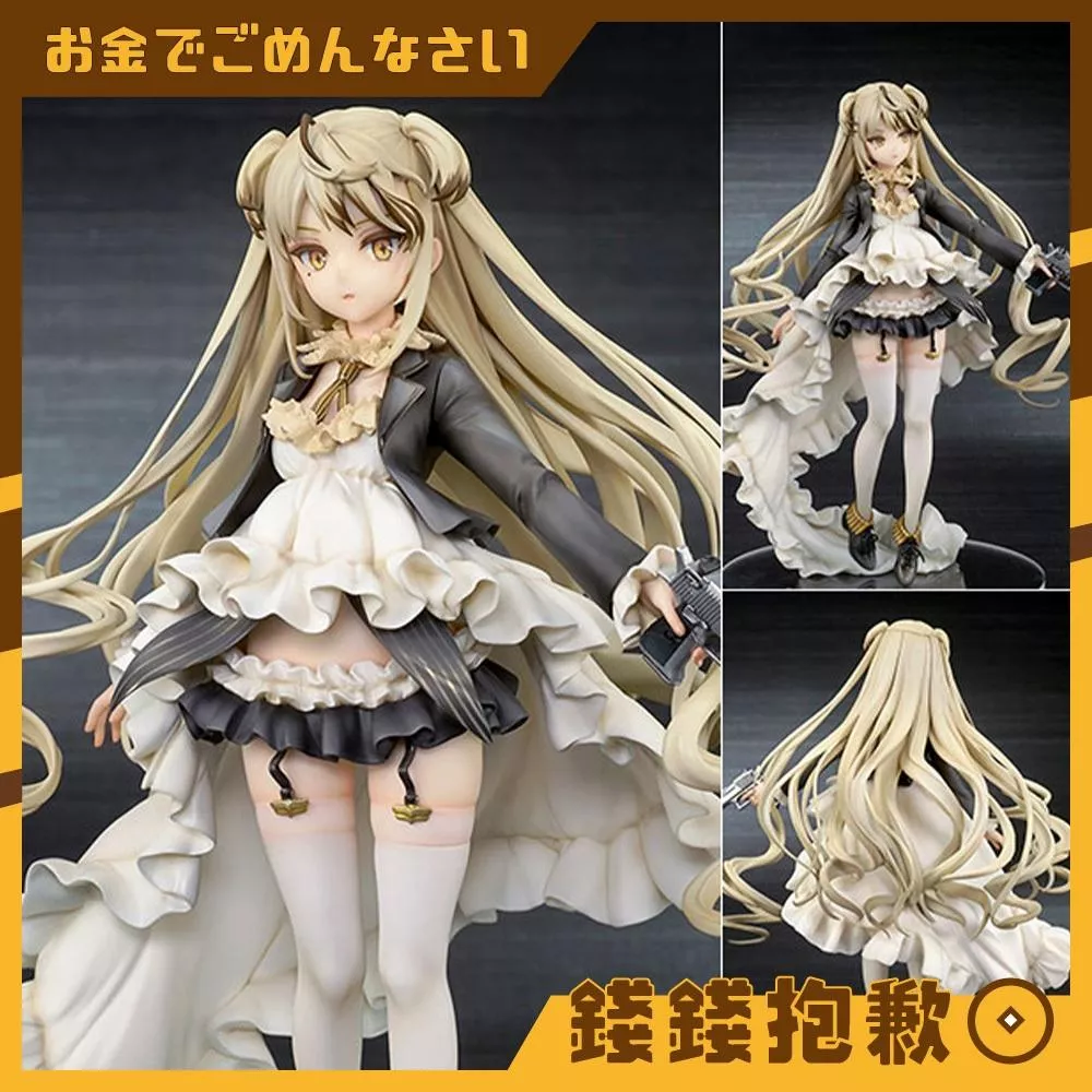 預購27年5月 QuesQ 少女前線 沙漠之鷹 1/7 PVC 0830