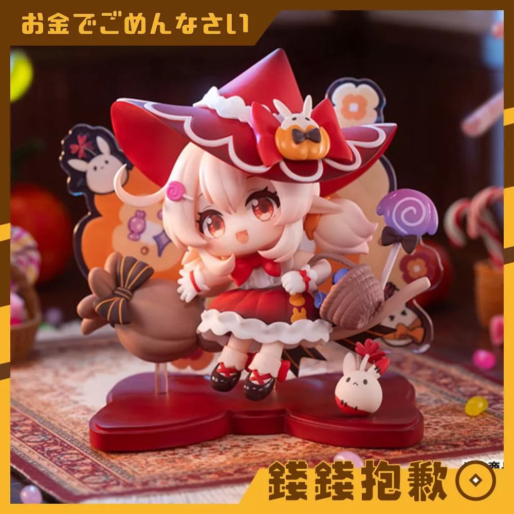 預購27年4月 APEX 原神 幽夜綺想系列 Q版 可莉 附特典 0731