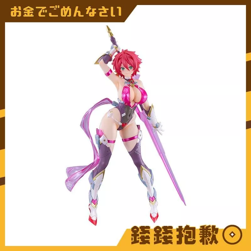 預購11月 GSC POP UP PARADE SP 甜心戰士Nova 甜心戰士 0704