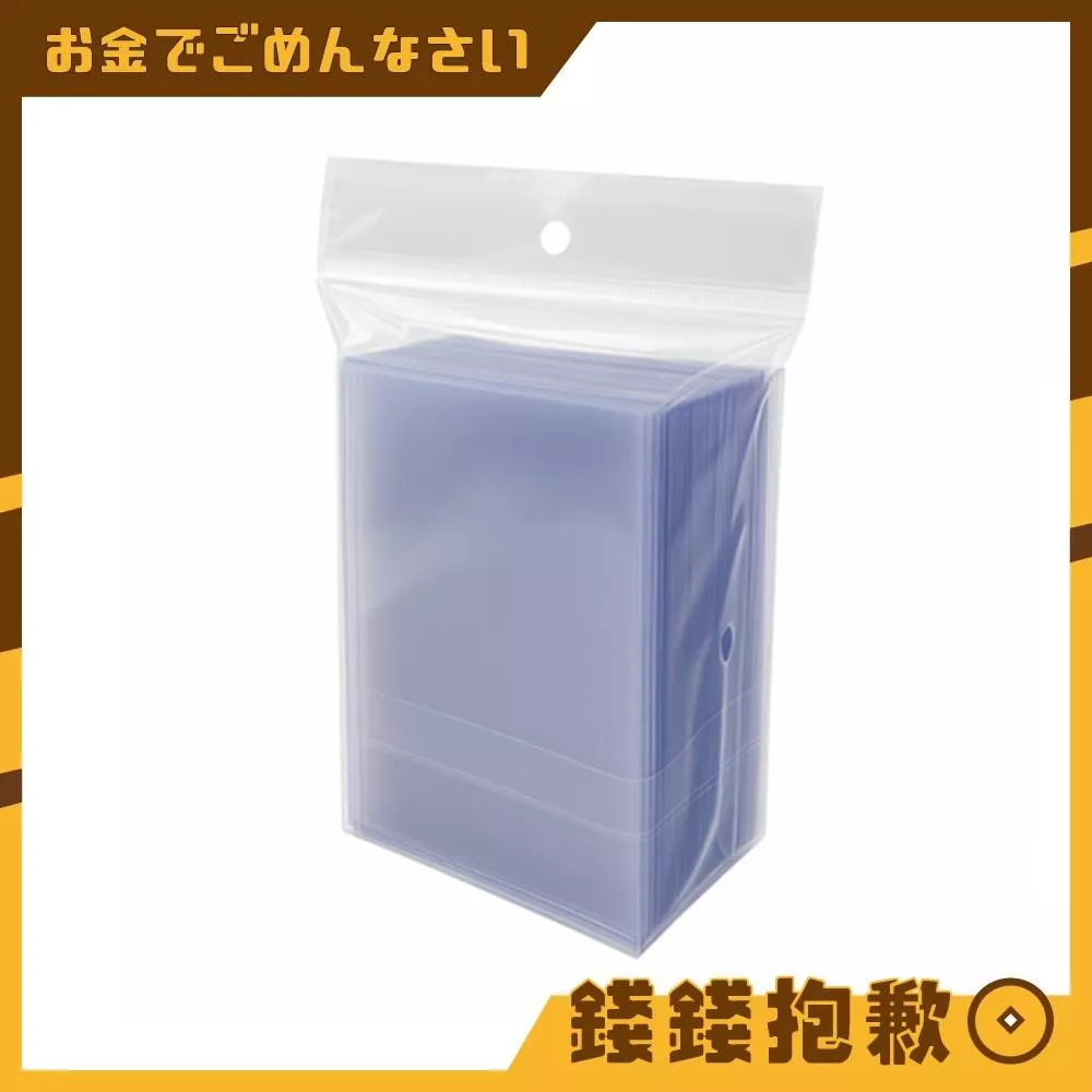 現貨 側入式 35PT 卡夾 硬卡夾 卡套 卡片保護套 保護殼 寶可夢卡 PTCG 保護
