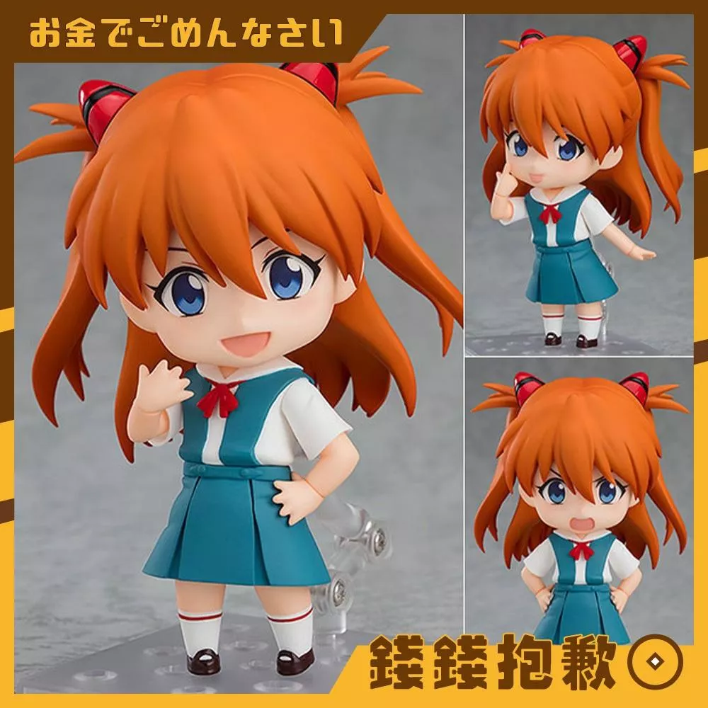 預購27年2月 GSC 黏土人 福音戰士新劇場版 明日香 再版 0704