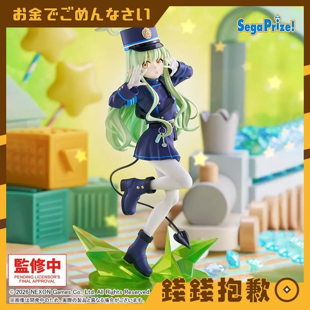 預購11月 SEGA 景品 XStellar 蔚藍檔案 橘光