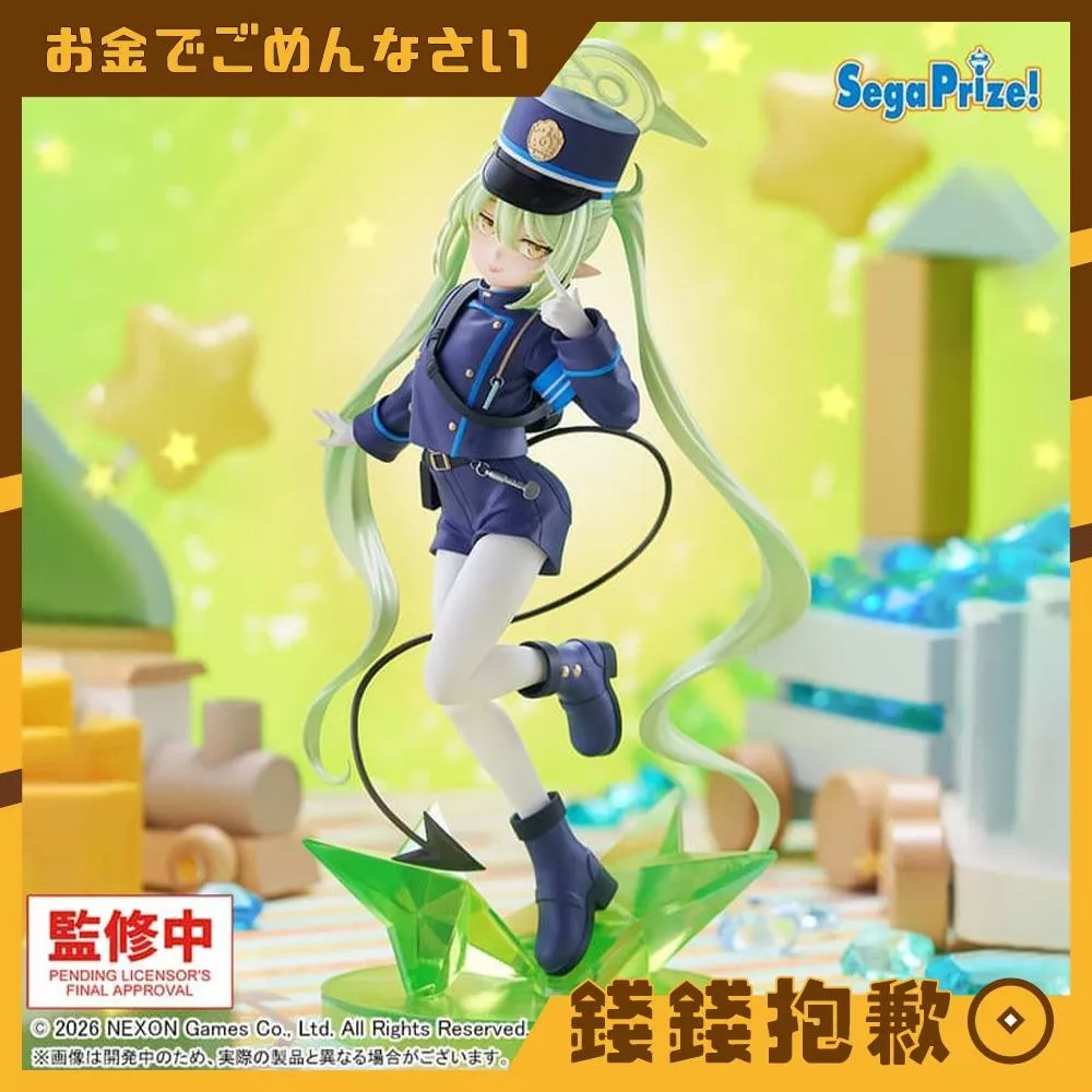 預購11月 SEGA 景品 XStellar 蔚藍檔案 橘希望