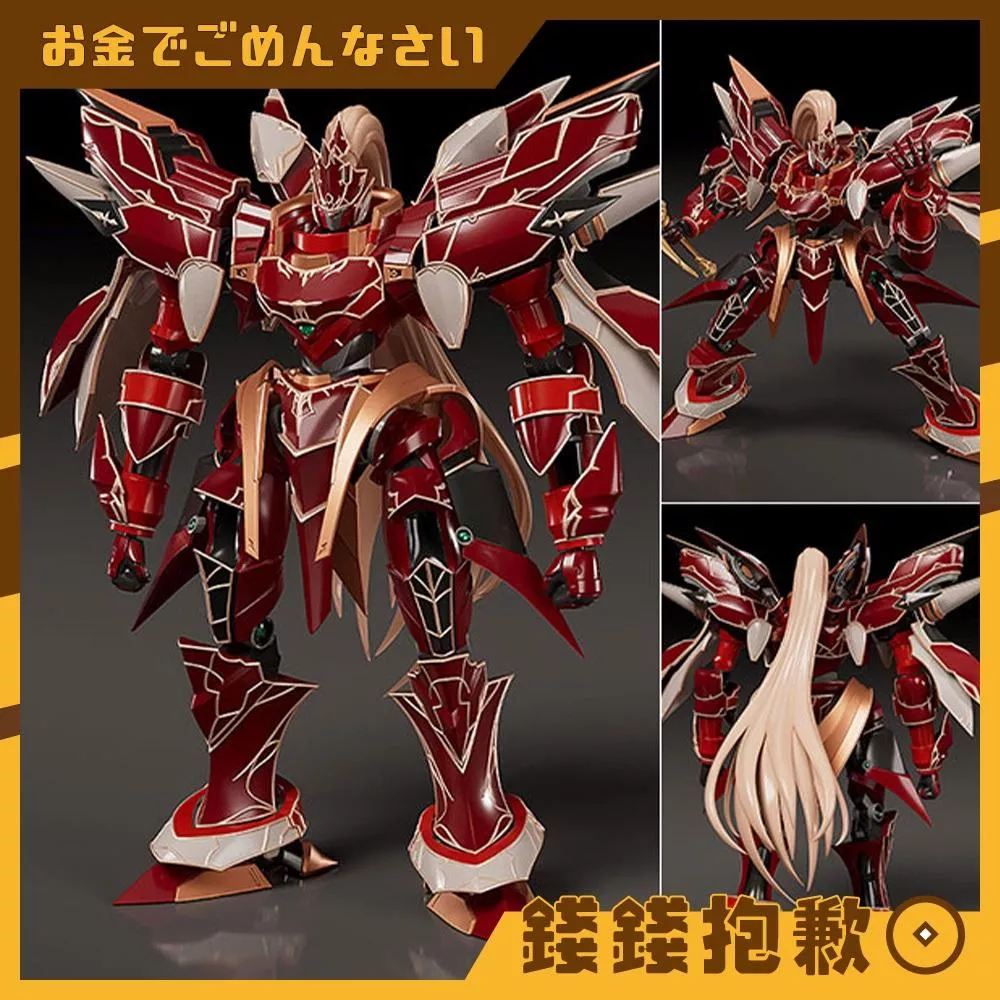 預購12月 GSC 組裝模型 MODEROID 英雄傳說 閃之軌跡 緋之騎神 特斯塔 羅莎 0718