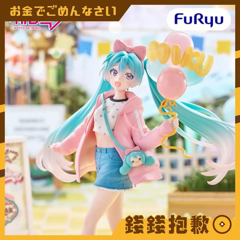 預購11月 Furyu 景品 Muchute 八三 原畫 初音未來 公園約會Ver