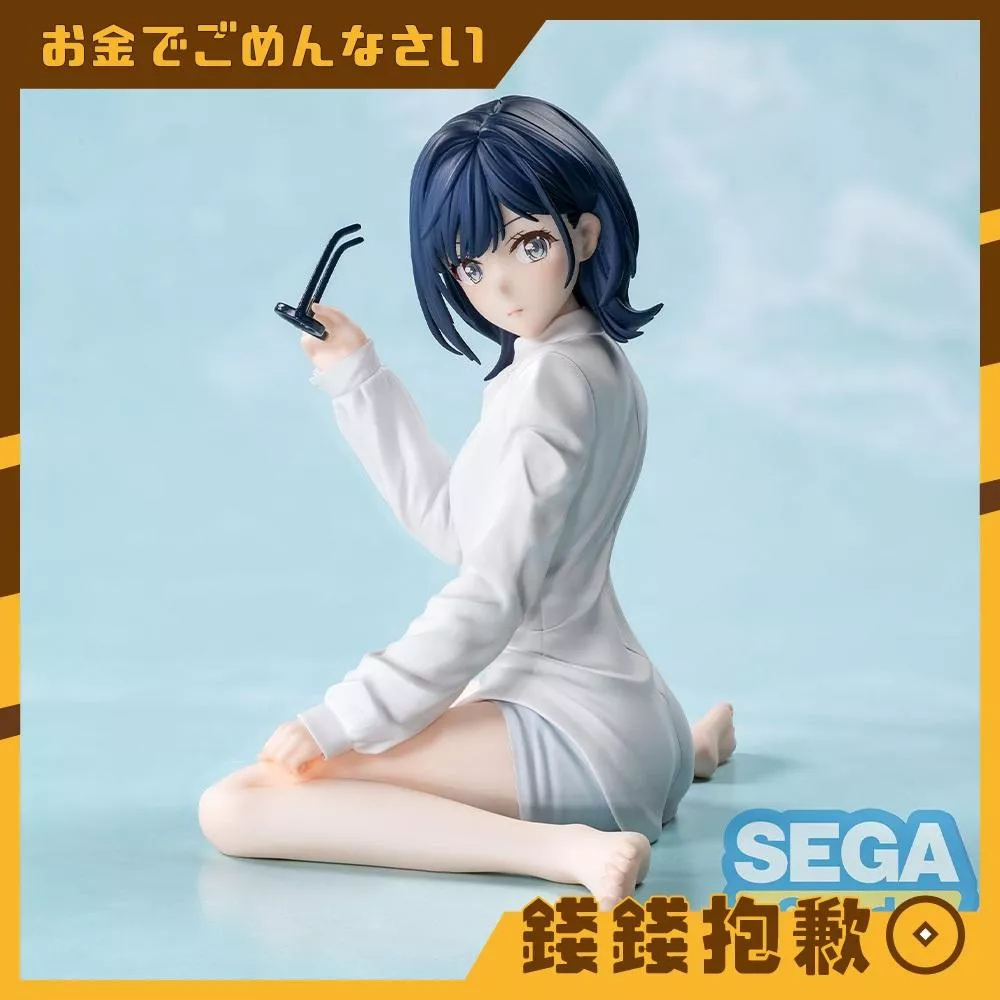 預購11月 SEGA 景品 Yumemirize 彈珠汽水瓶裡的千歲同學 七瀨攸月 0705
