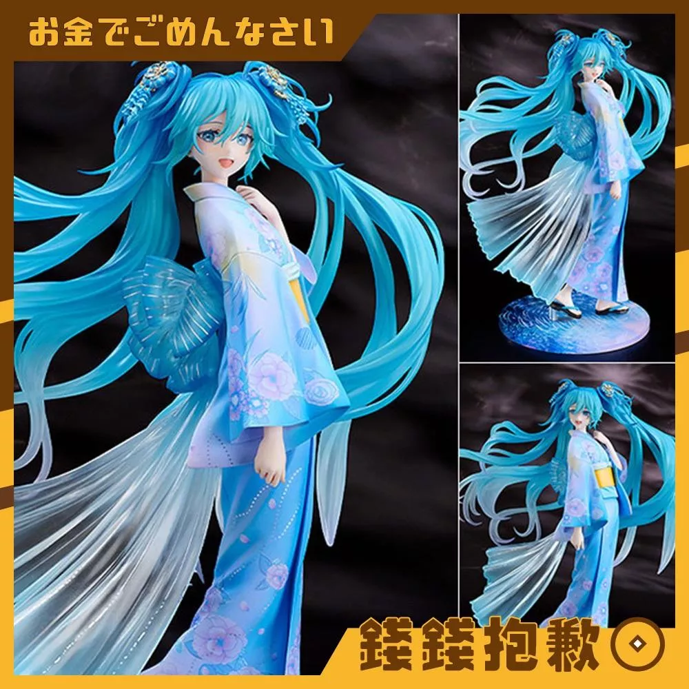 預購27年6月 GSC 初音未來 Music & Fire Works 1/7 0822