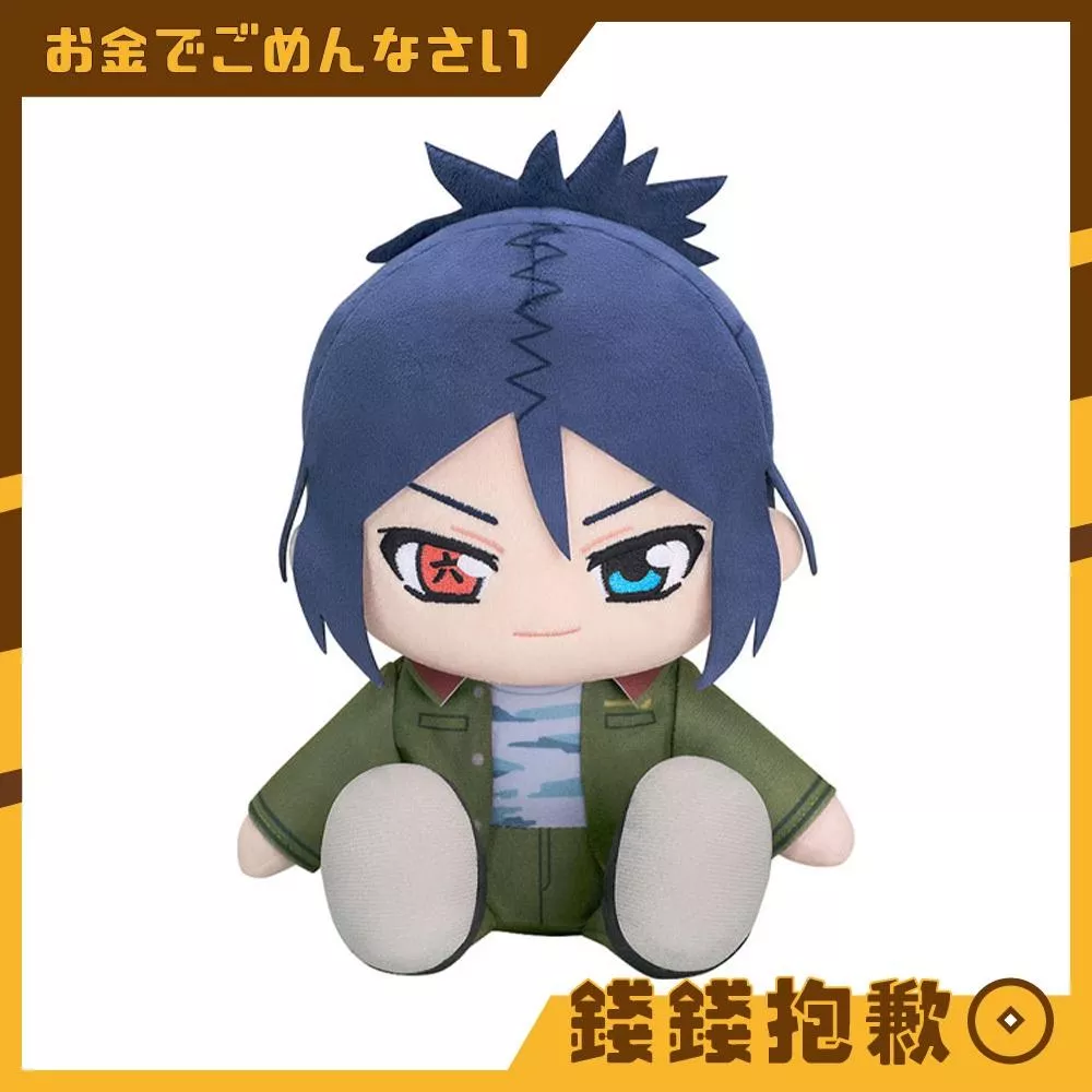 預購11月 GSC 玩偶 家庭教師HITMAN REBORN! 六道骸 0711