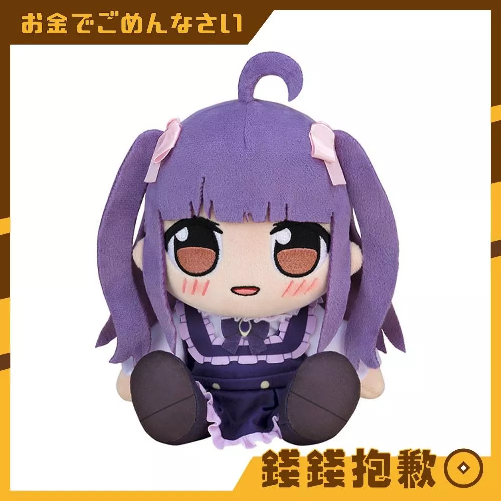 預購12月 GSC KURIPAN 玩偶 LOVELIVE! 調布乃理子 0718