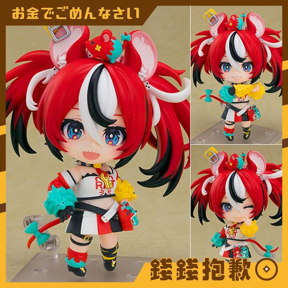 預購27年1月 GSC 黏土人 hololive Hakos Baelz 哈珂斯 貝爾絲 0718