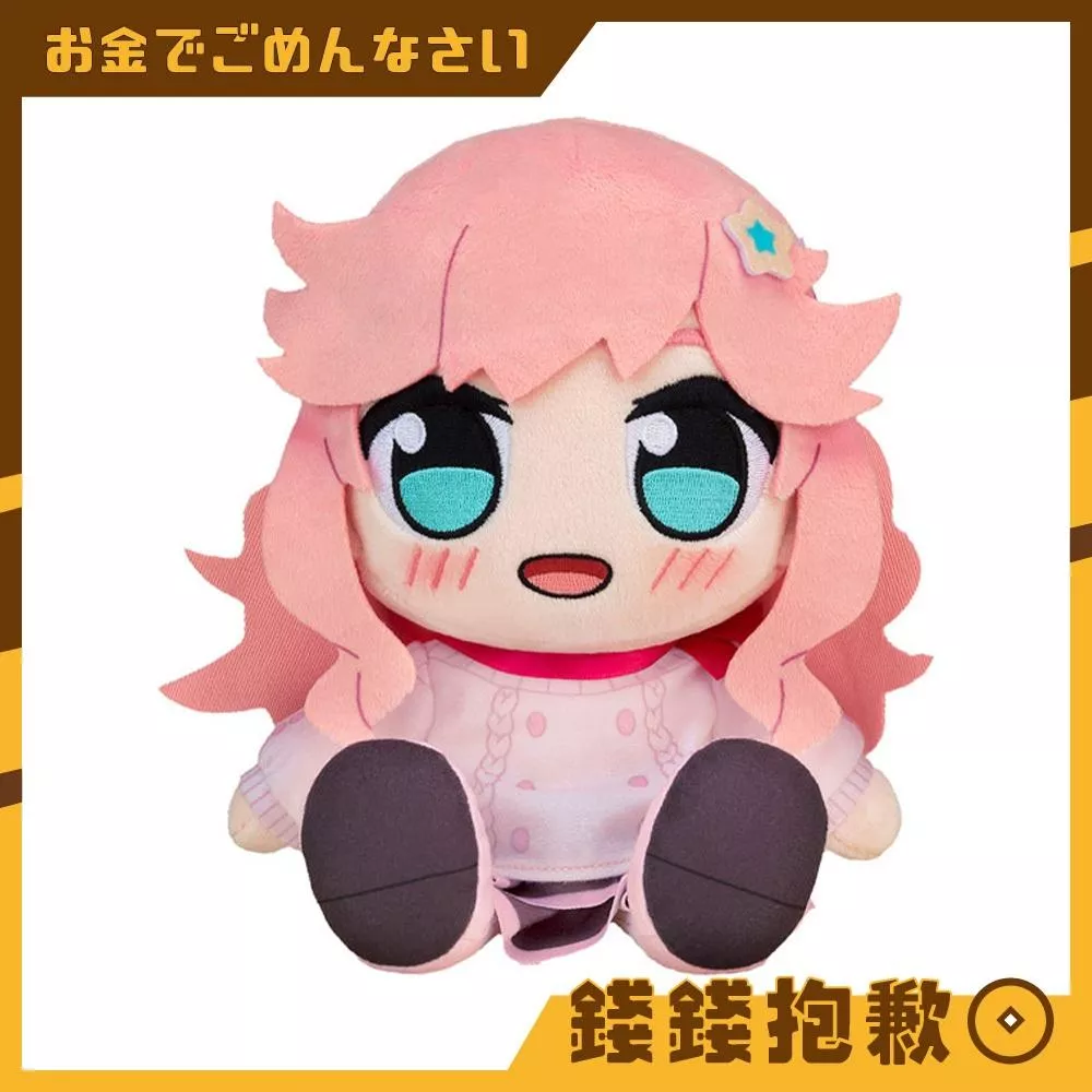 預購12月 GSC KURIPAN 玩偶 LOVELIVE! 金澤奇蹟 0718