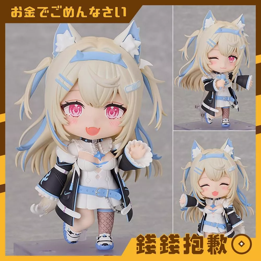 預購11月 GSC 黏土人 hololive Fuwawa 軟軟 阿比斯加德 0808