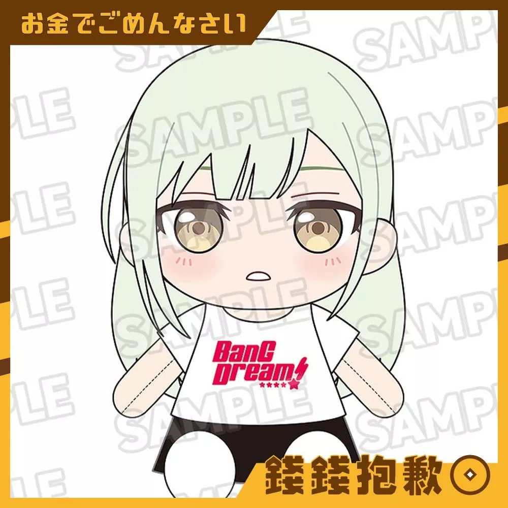 預購1月 GSC 換裝玩偶 BanG Dream Ave Mujica Mortis 0808