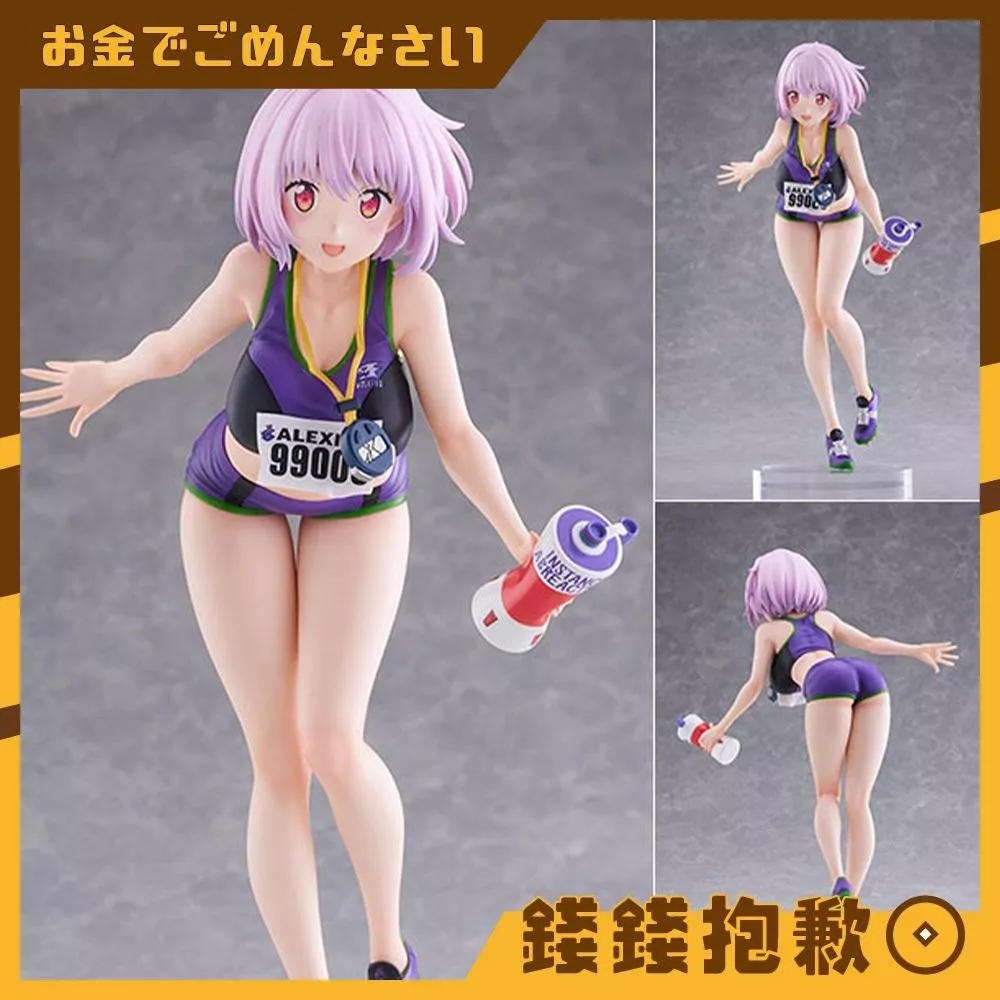 預購27年3月 Furyu TENITOL TALL 古立特宇宙 新條茜 運動服Ver 0810