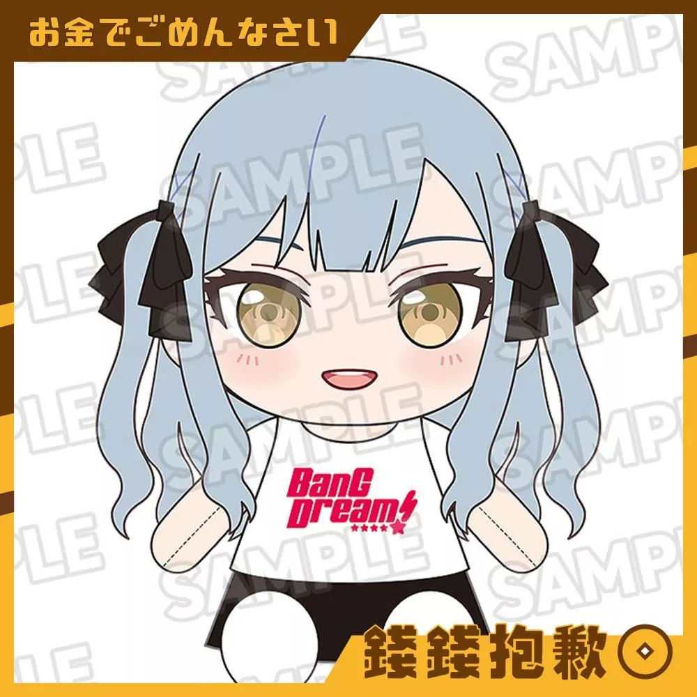 預購1月 GSC換裝玩偶 BanG Dream Ave Mujica Oblivionis 0808