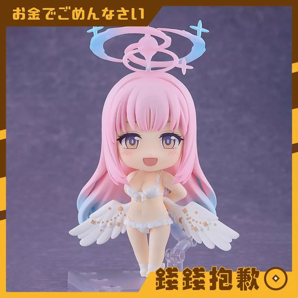 預購11月 GSC 黏土人 蔚藍檔案 聖園彌香 泳裝版 Basic 0725
