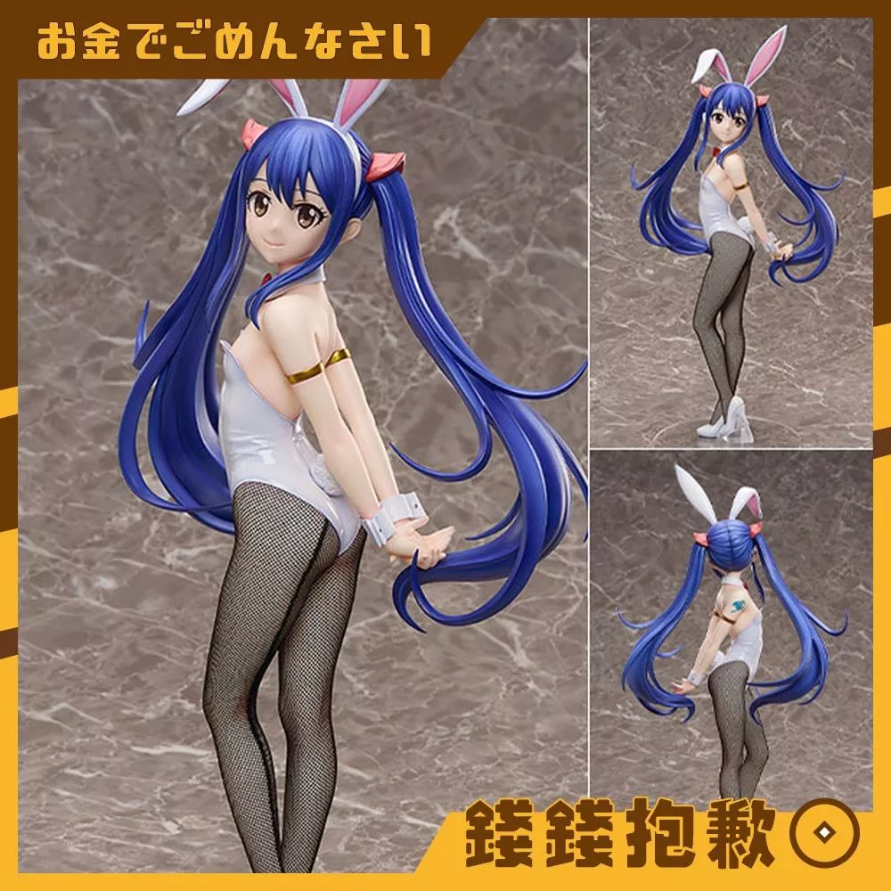 預購27年1月 FREEing FAIRY TAIL 魔導少年 溫蒂 兔女郎Ver 1/4 0808