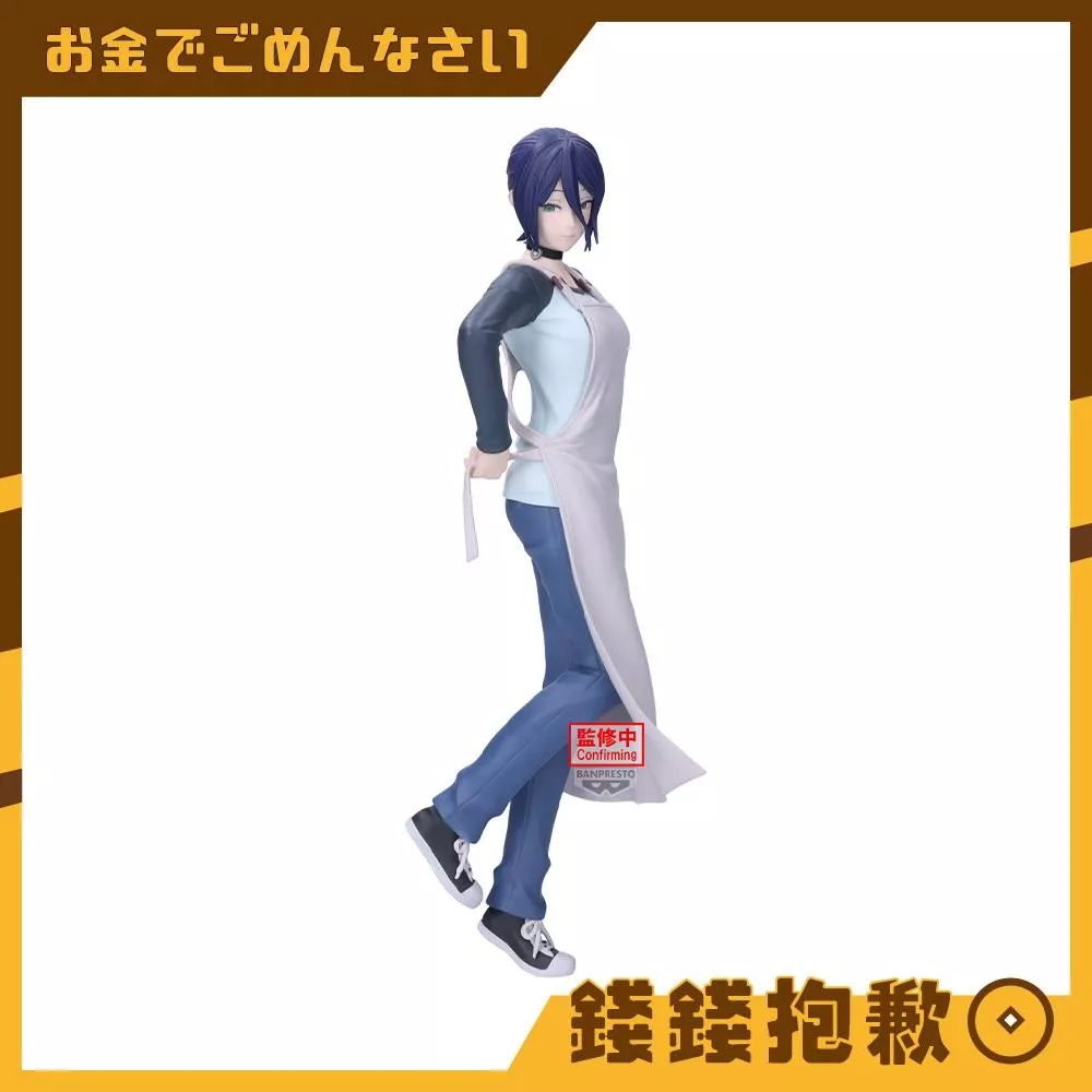 預購11月 萬代 景品 G&G 鏈鋸人 劇場版 蕾潔篇 蕾潔 咖啡廳服務生Ver 0709