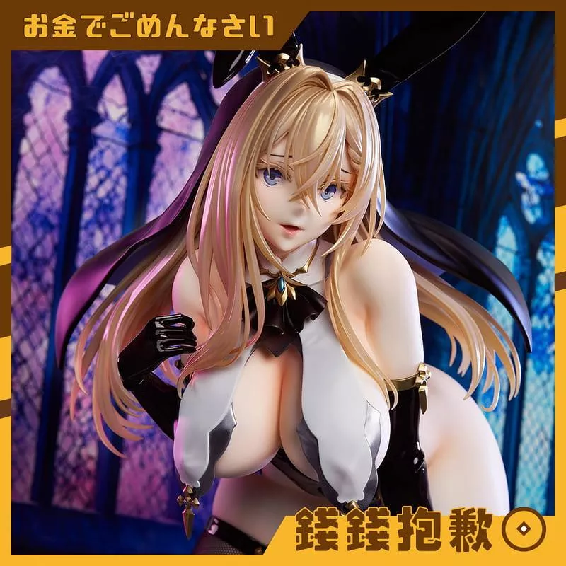預購12月 Native BINDing 神奈月昇 原畫 聖女奧莉維亞 兔女郎 1/4 0808