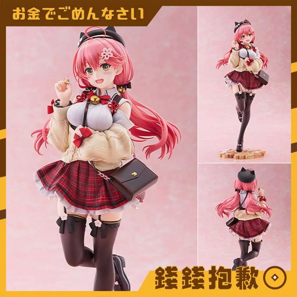 預購27年9月 GSC hololive 櫻巫女 Date Style 私下服裝 1/7 0815