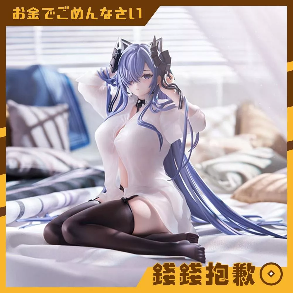 預購27年2月 F:NEX 碧藍航線 奧古斯特 魔女的午後Ver 1/6 0810