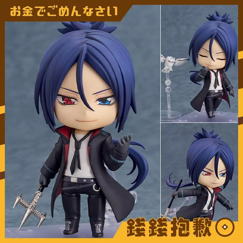 預購12月 GSC 黏土人 家庭教師 HITMAN REBORN 六道骸 10年後Ver 0725