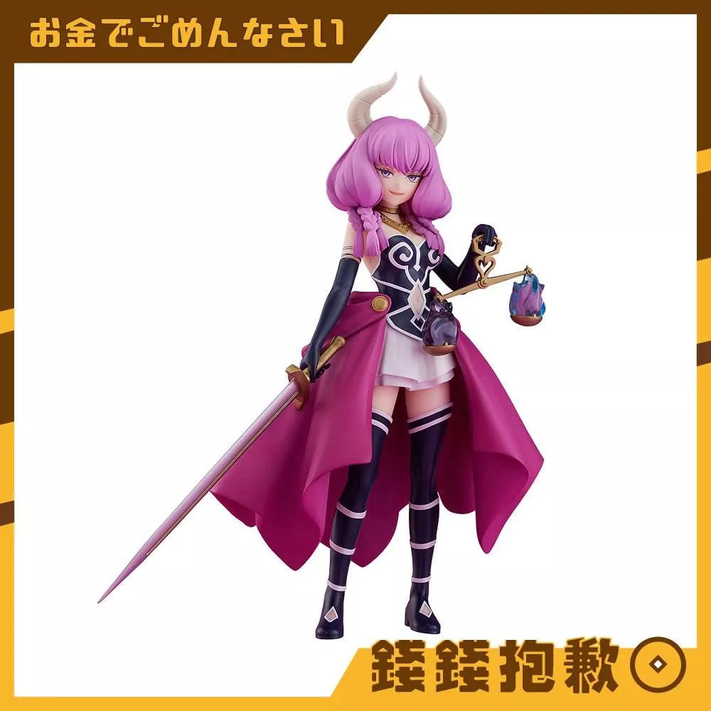 預購12月 GSC POP UP PARADE 葬送的芙莉蓮 斷頭台阿烏拉 0711