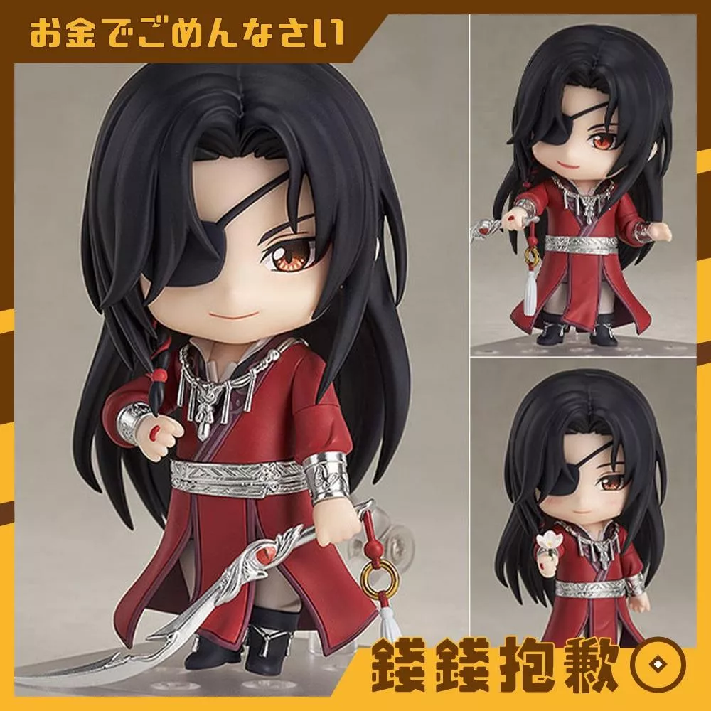 預購11月 GSC 黏土人 天官賜福 花城 再版 0725