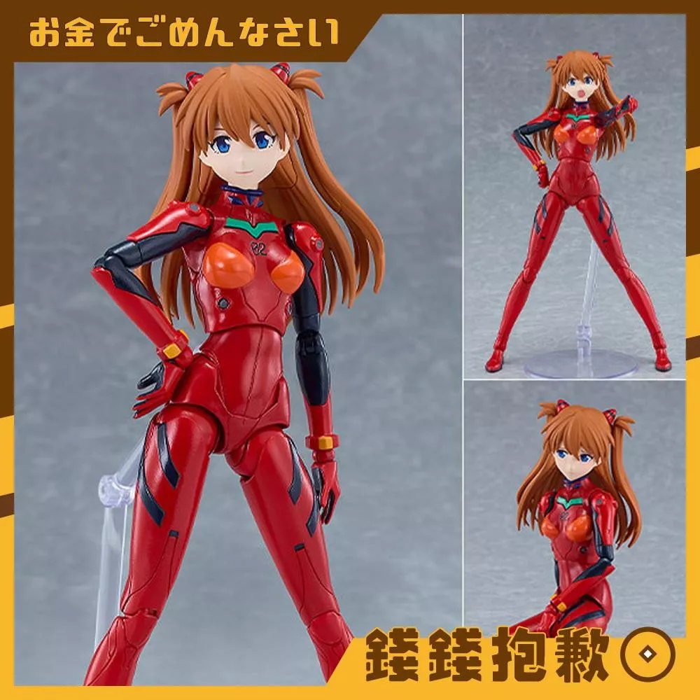預購12月 GSC 組裝模型 PLAMATEA 福音戰士新劇場版 明日香 0725