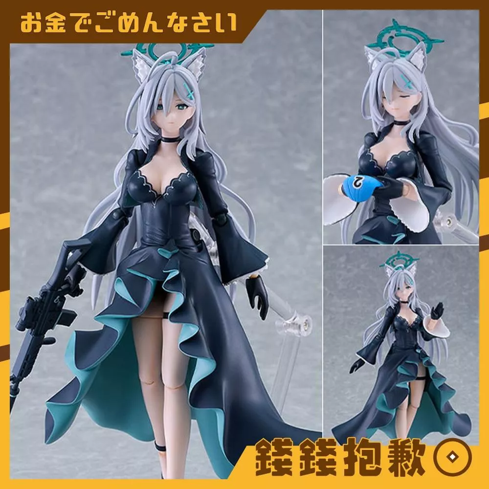 預購27年4月 figma 蔚藍檔案 Blue Archive 白子＊TERROR 0725