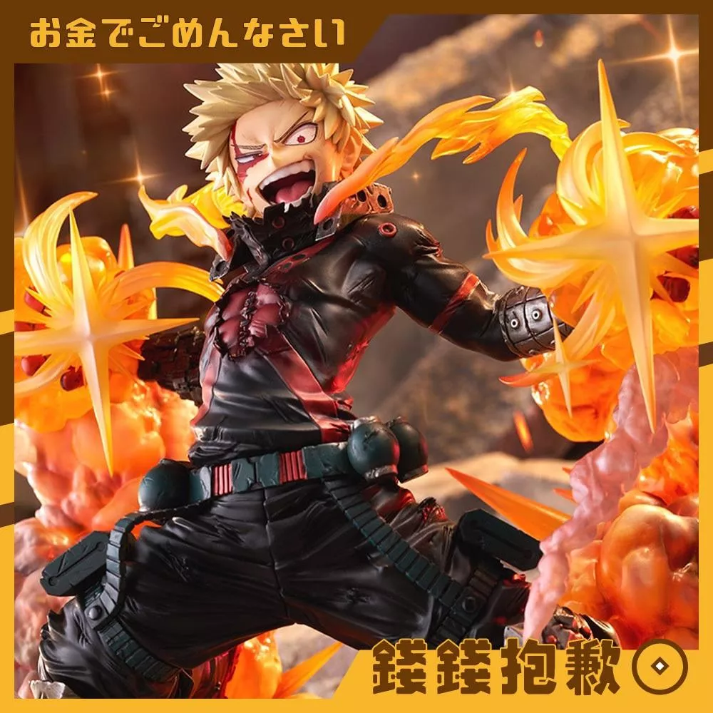 預購27年2月 壽屋 ARTFX J 我的英雄學院 爆豪勝己 FINAL SEASON 0814